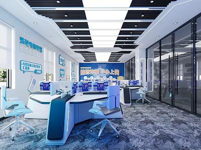 Modern Monitoring Room Interior With Control Consoles Monitor Screens And Ergonomic Office Chairs 3d model