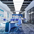 Modern Monitoring Room Interior With Control Consoles Monitor Screens And Ergonomic Office Chairs