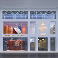 Elegant Royal Style Storefront Facade with Arched Glass Windows Emblem and International Building Materials