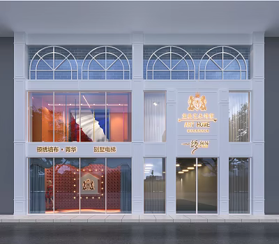 Elegant Royal Style Storefront Facade with Arched Glass Windows Emblem and International Building Materials 3d model