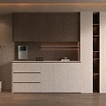 Modern Sideboard Design With Wooden Wall Cabinets LED Lighting Drawers And Potted Plant