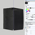 High Quality Black Floor-standing Speaker With Sleek Design And Mesh Front Panel