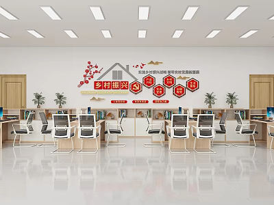 Community Service Hall Interior with Desks Computers and Wall Signs 3d model