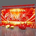 Year of the Snake Sign in to Take Photos DP Creative 3d model