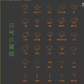 weather icon weather symbol weather element 3d model