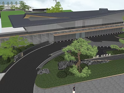 Modern Landscape Garden With Curved Pathway Greenery Trees Rocks And Modern Building Design 3d model