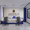 Modern Public Security Service Hall With Reception Desk Office Chairs And Public Security Slogan