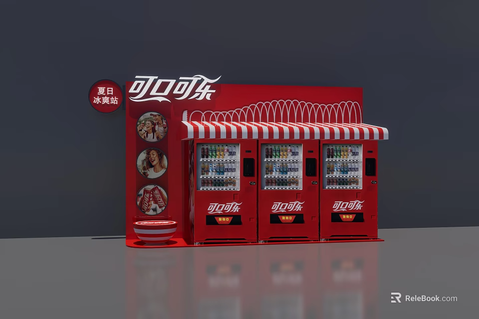 Coca Cola Red Vending Machines With Striped Awning And Beverage Displays 3d model 