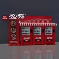 Coca Cola Red Vending Machines With Striped Awning And Beverage Displays