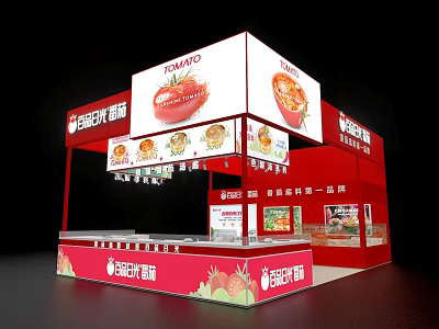Tomato Field Tobacco and Liquor Store Red Exhibition Booth with Tomato Images and Product Displays 3d model