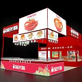 Tomato Field Tobacco and Liquor Store Red Exhibition Booth with Tomato Images and Product Displays