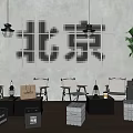 Beijing Themed Café Interior Featuring Pixel Art Characters Gray Wall Hanging Lamps And Green Plants