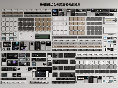 Smart Home Switch Panels With Various Combinations And Design Collection Quick Preview 3d model