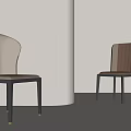 Modern Elegant Dining Chairs With Leather Upholstered Seats Wooden Legs And Unique Backrests
