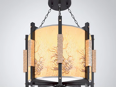 Traditional Chinese Style Chandelier With Decorative Patterned Shade And Black Metal Frame 3d model
