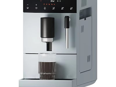 Sleek Modern Kitchen Coffee Appliance With Automatic Brewing And Digital 3d model