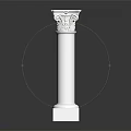 White Classical Roman Column With Carved Capital Cylindrical Shaft Square Base And Reflective Surface