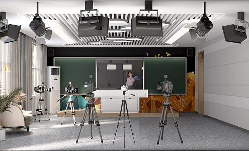 Modern Guide Room Recording Classroom 3d model