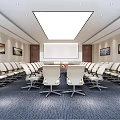 Traditional Chinese Meeting Room With Beige Walls Square Skylight Ceiling White Sofas And Green Plants