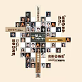 Creative Team Photo Wall with Group Portraits Arranged in Collaborative Layout Design