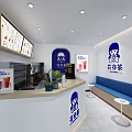 Huamu Tea Milk Tea Shop Interior With Counter And Drinks 3d model