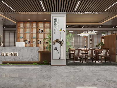 Traditional Chinese Tea House Interior Design With Lotus Decor Wooden Furniture And Dining Tables 3d model