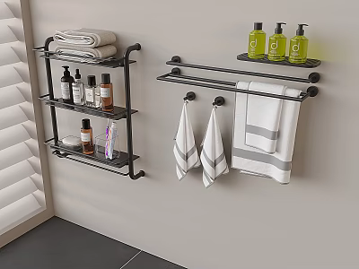 Modern Bathroom Interior With Wall Mounted Towel Rack Hanging White Towels And Toiletries Shelf 3d model