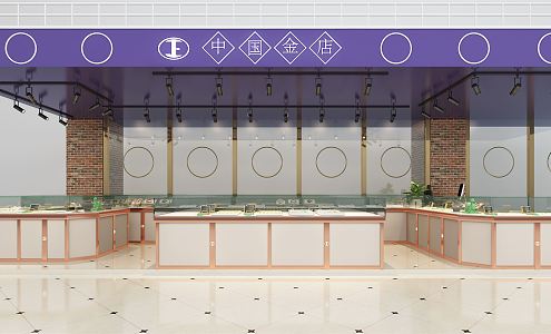 Light Luxury Jewelry Store Jewelry Counter Showroom 3d model