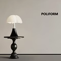 POLIFORM Modern Table Lamp With White Lampshade And Black Base 3d model