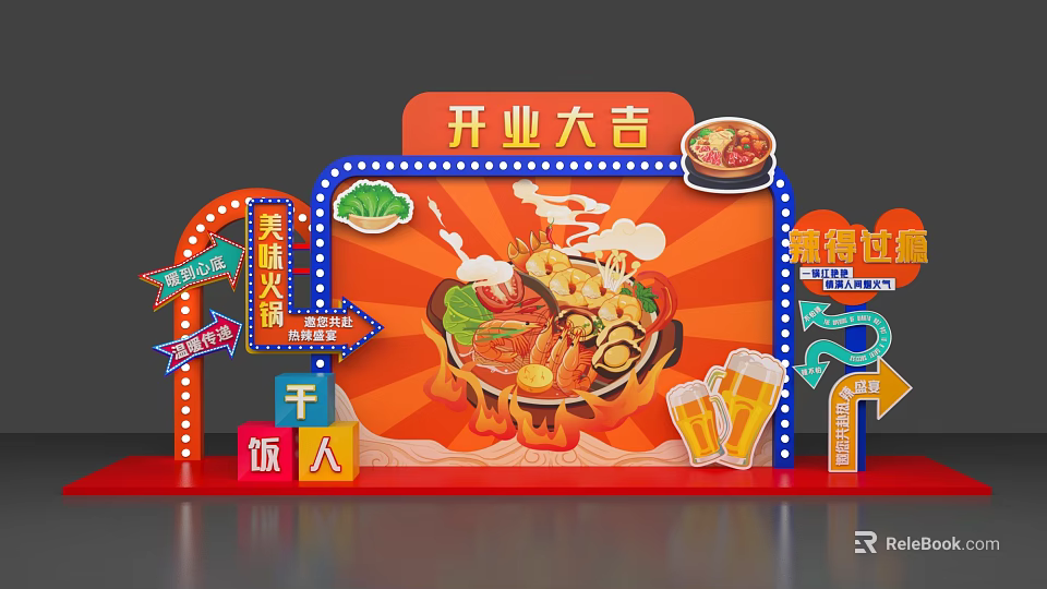 Festive Art Installation for Restaurant Grand Opening with Hotpot Beer Neon Lights and Arrow Decorations 3d model 