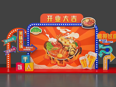 Festive Art Installation for Restaurant Grand Opening with Hotpot Beer Neon Lights and Arrow Decorations 3d model