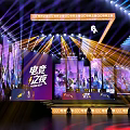 Esports Night Stage With Colorful Lighting And Screens