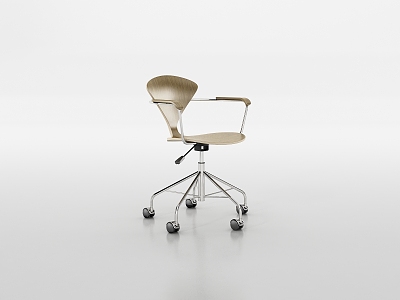 Modern Office Chair Leisure Chair 3d model