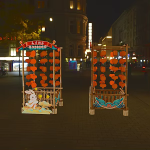 Dream Back to Datang Chinese Red Antique Night Scene 3d model