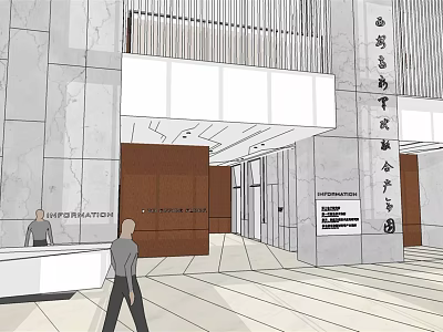 Modern Reception Area Interior Design With Marble Walls Wooden Panels And Signage 3d model