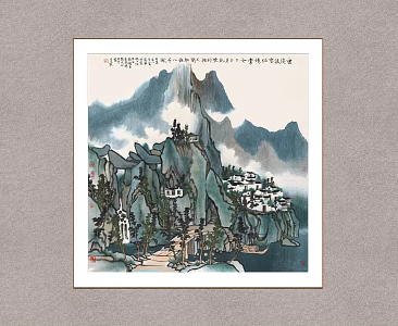 Decorative Painting Cloud Light Wind Light Fang Jun Traditional Chinese Painting 3d model