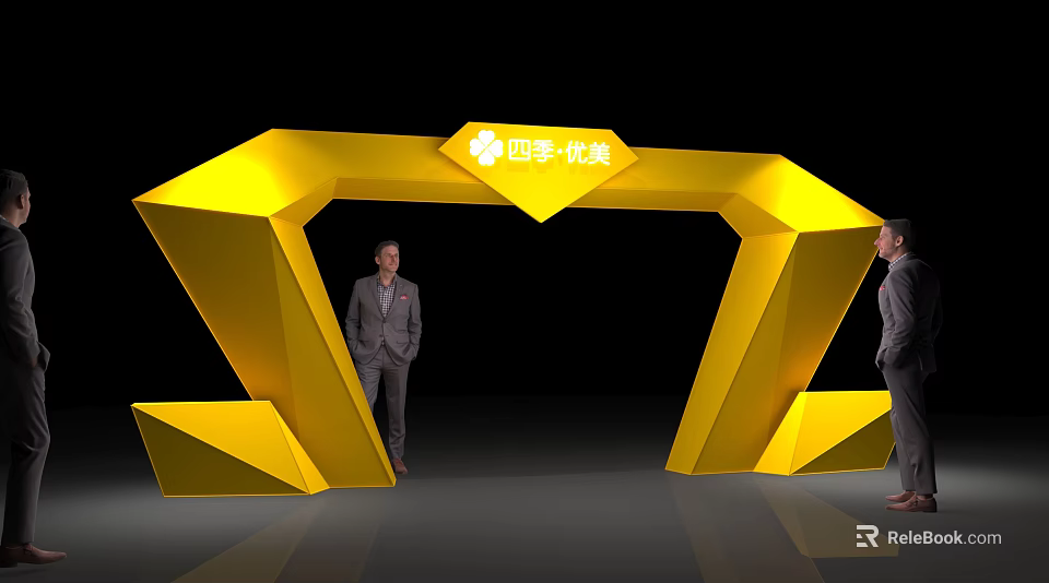 Yellow Geometric Archway Featuring Siji Youji Logo And People Standing 3d model 