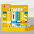 Interactive Zone Stress Recycling Station With Emotional Workplace Stress Information Boards