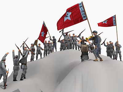 Soldiers In Gray Military Uniforms Holding Rifles Carrying Red Flags With White Stars On Hill 3d model