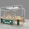 Boutique Lifestyle Store Interior Design With White Frame Structure Wooden Counters And Green Accents