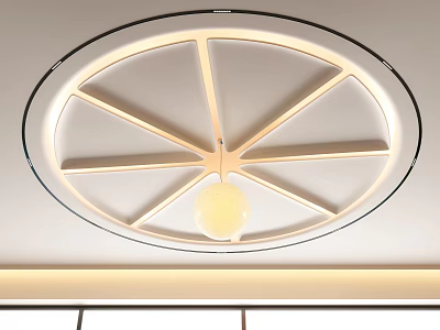 Elegant Modern Ceiling Design With Circular Frame Radial Lines Pendant Light And Recessed Lighting 3d model