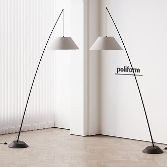 poliform modern floor lamp fishing lamp 3d model