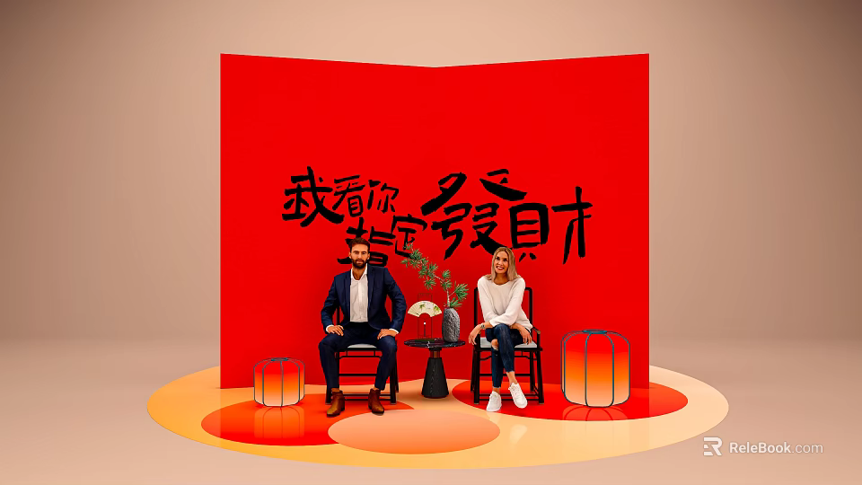 Red Background Photo Check In Spot With Chinese Calligraphy Two People Sitting Plants And Lanterns 3d model 