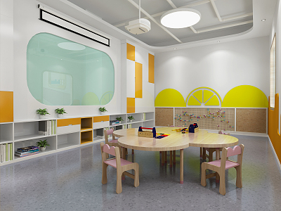 Modern Kindergarten Recreation Room 3d model