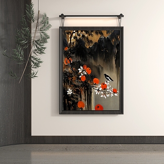 Chinese decorative painting 3d model