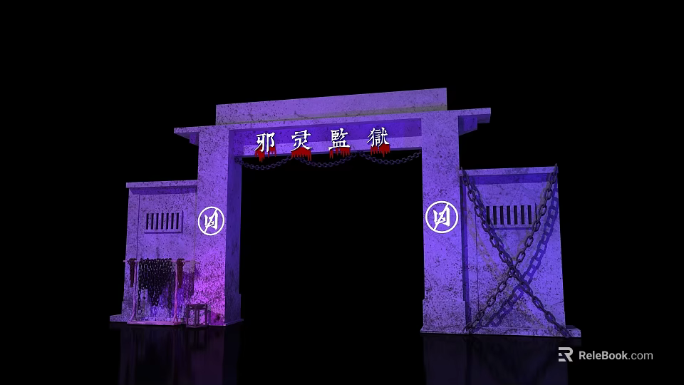 Spooky Halloween Archway With Evil Spirit Phantom Sign Prison Style Chains And Purple Lighting 3d model 