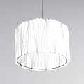 White Modern Chandelier with Pleated Circular Shade for Minimalist Room Decor