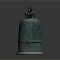 Ancient Bronze Bell With Intricate Carvings And Decorative Top Ring