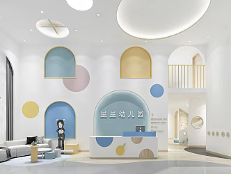 Modern Kindergarten Hall Reception Hall Corridor 3d model