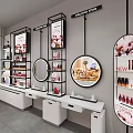 Modern Cosmetics Store Display Shelves with Circular Displays and Lighting Fixtures